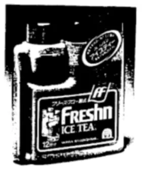 Freshn Ice Tea Container